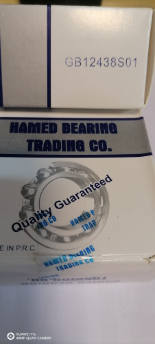 بلبرینگ چرخ جلوی پراید جنس درجه 1 همراه با گارانتی