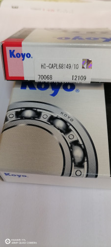 هوزینگ پراید جنس ژاپن اصلی